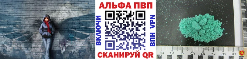 Наркошоп Кудымкар Конопля  Alpha-PVP  Псилоцибиновые грибы  Cocaine  OMG tor  ГАШИШ 