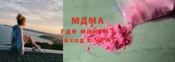 ГАЛЛЮЦИНОГЕННЫЕ ГРИБЫ Алексин