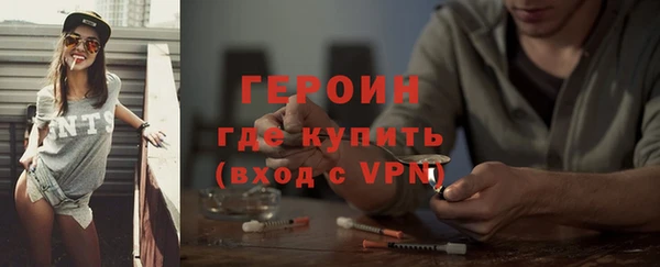 мяу мяу мука Абинск