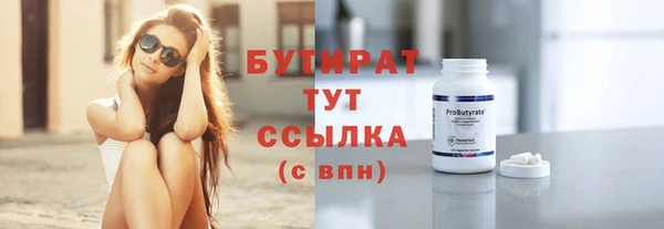 хмурый Абдулино