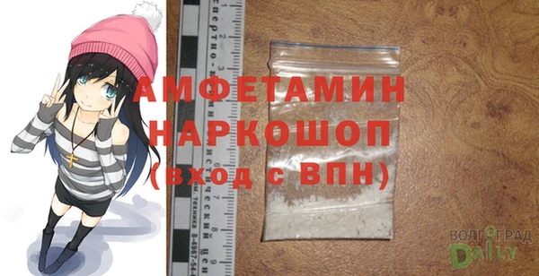 хмурый Абдулино