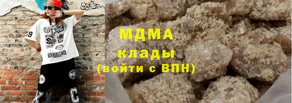 крисы Алексеевка