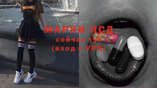 хмурый Абдулино