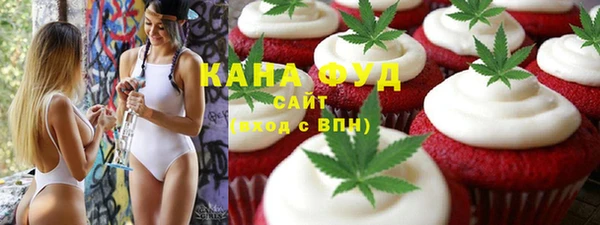 мяу мяу мука Абинск