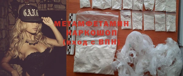 хмурый Абдулино