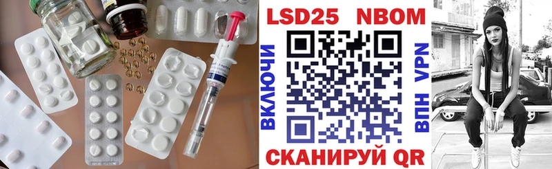 купить   Кудымкар  ЛСД экстази кислота 