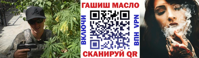 ТГК вейп с тгк  даркнет сайт  Кудымкар 